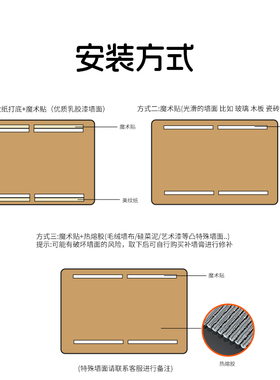 照片墙留言板背景板免打孔拍立得创意毛毡墙贴展示板软木板幼儿园