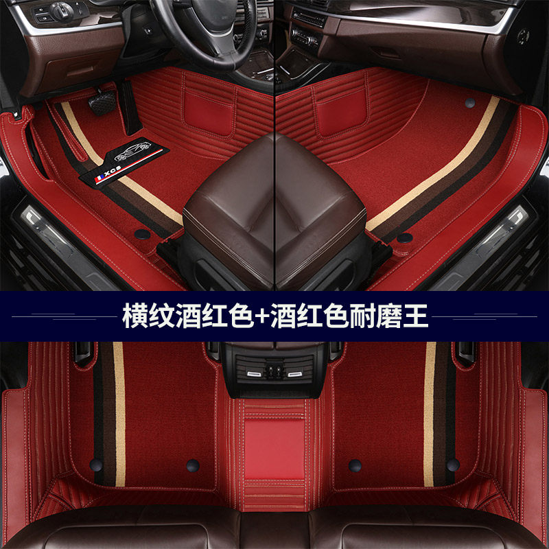 21/2021款特斯拉ModelY专用全包围汽车脚垫大包围包门槛纯电动