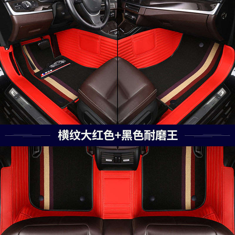 21/2021款特斯拉ModelY专用全包围汽车脚垫大包围包门槛纯电动