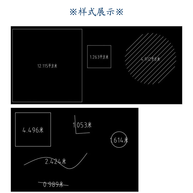 天正 cad 统计周长长度面积 计算面积 统计工具 cad插件 - 图1