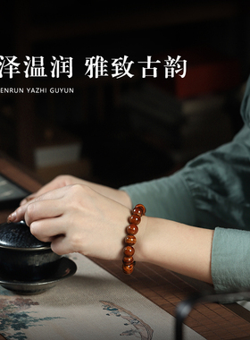 海南黄花梨木佛珠手串