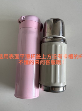【材料包】手工编织咖啡杯套手提带棉绳咖啡杯套水杯带ins风礼物