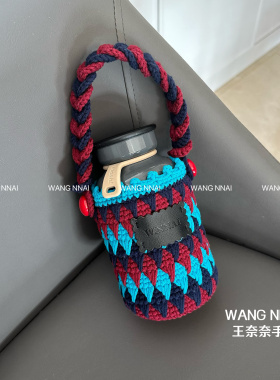 毛线手工marni钩织杯套编织杯套