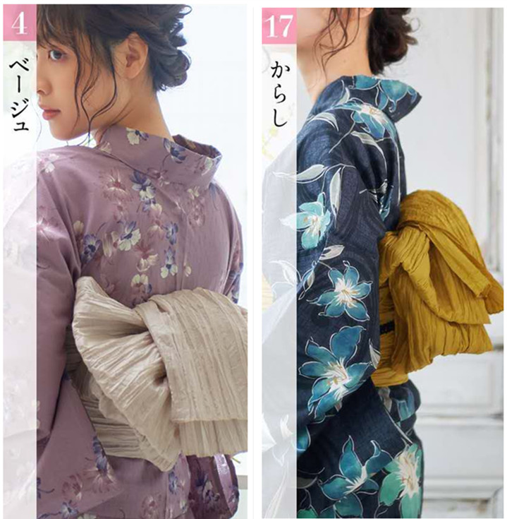 日本和服浴衣腰带 和服腰封 兵儿带 花朵蝴蝶结 腰带多款式