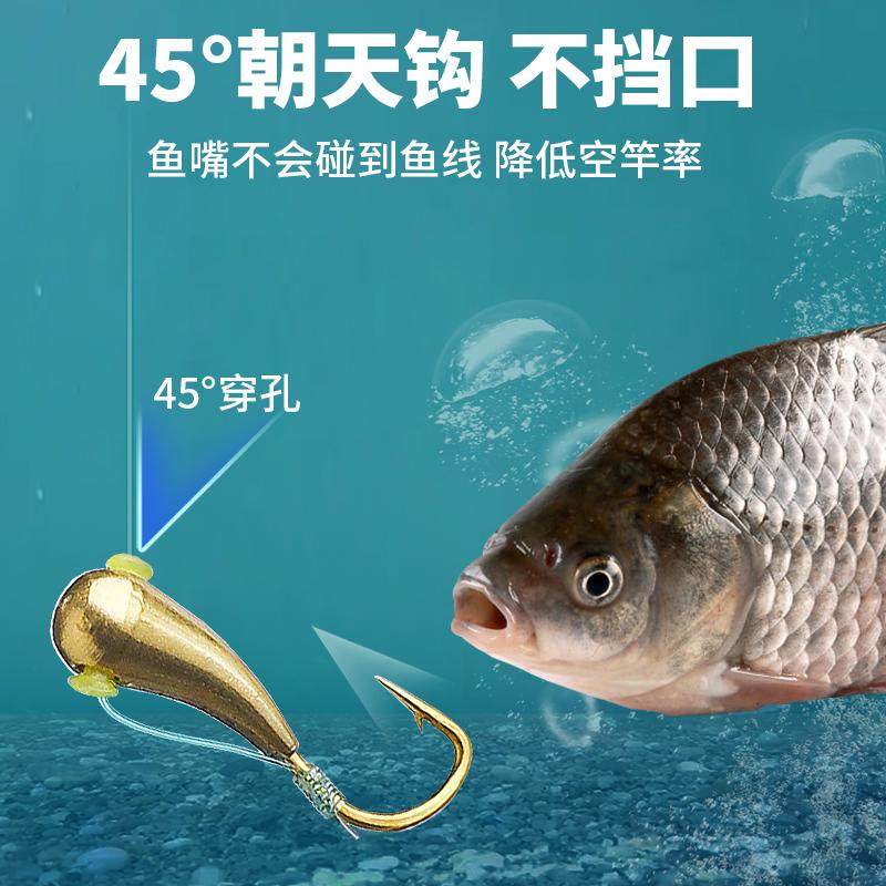 泡泡球七星漂朝天钩线组成品主线套装传统钓浮漂高灵敏野钓鲫鱼,淘宝优惠券,粉丝福利购,淘宝优惠卷