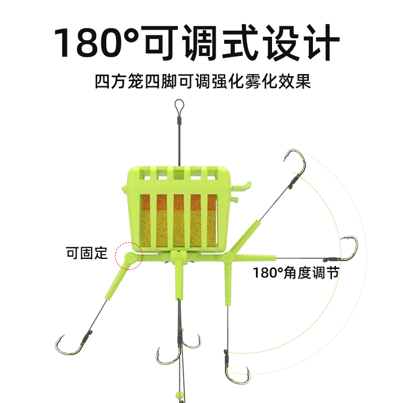 新型水怪鲢鳙钓组钓笼鲢鱼爆炸钩全套专用花白鲢钓鱼钩海竿水雷-图1