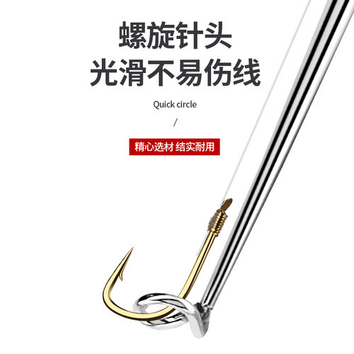 胜丸脱钩器钓鱼取钩器专用多功能摘钩器取鱼器脱勾解鱼钩退钩神器 - 图0