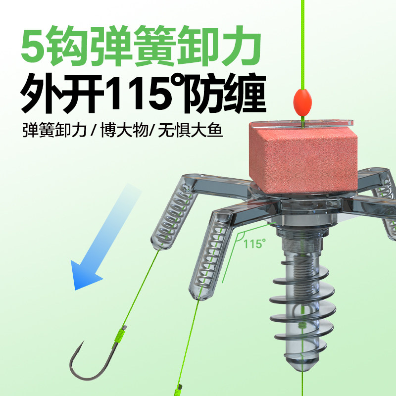 图5