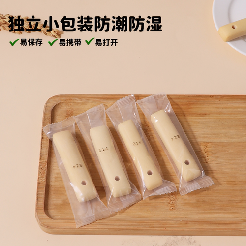 芃宝高钙磨牙棒搭配婴幼儿童辅食饼干不加白砂糖盐宝宝零食无蛋奶 - 图2