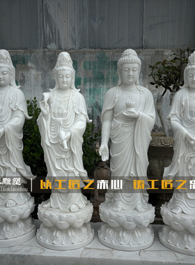 白色大理石雕善财童子大型摆件