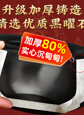 黑曜石聚宝盆招财摆件乔迁礼品