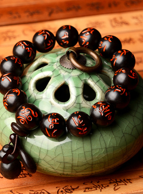 雷击桃木手串文玩手把件