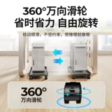 Aruiko Desktop Computer Host Crackte Crackte Brackable Pallet Base с универсальной защитой на шкиве