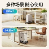 Aruiko Desktop Computer Host Crackte Crackte Brackable Pallet Base с универсальной защитой на шкиве