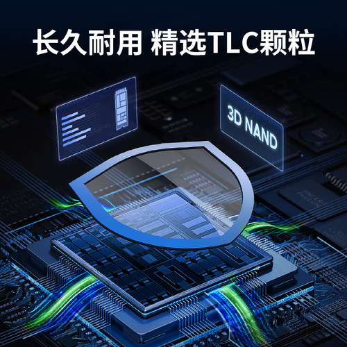 orico奥睿科笔记本电脑2242固态硬盘m2接口sata协议ssd固态硬盘 - 图0