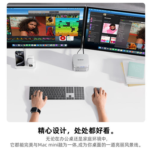 奥睿科MiniMate适用于MacMiniM4外接移动固态硬盘外置存储龙虾AI - 图1