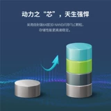 ORICO/ORRE FAST XUNLONG GV100 MINI MIBOUT SOUBLEAD HARD DRIP 1TMAC Mobile Phone Compult Compult Dual-Use Type-C