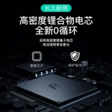 Fengbiao BCJ13 Зарядное устройство подходит для Panasonic DMC-LX5 LX5GK DMC-LX7 LX7GK LEICA MICRO CAMER CAMER LUX5 LUX6 BP-DC10-E Камера Цифровые аксессуары