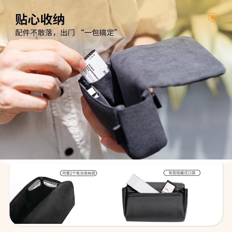 JJC 适用理光GR3相机包GRIIIx GR3X HDF佳能G7X3 G7X2索尼黑卡7代RX100VII/M7 ZV-1内胆包ccd卡片机保护套袋 - 图2