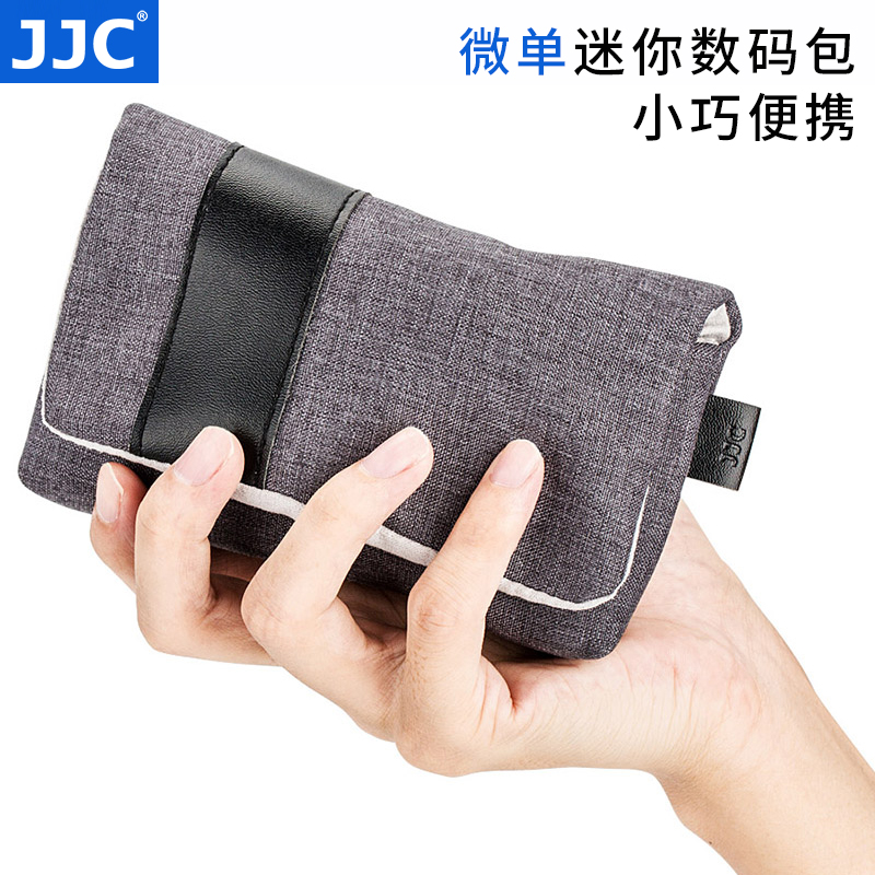 JJC适用索尼黑卡佳能G7X3理光GR2松下卡片机LX富士内胆包CCD相机袋RX100M6/7收纳G9X G7Xll g7x2复古Ps4手柄 - 图1