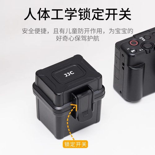 JJC 相机电池盒适用理光GR3X DB-110佳能LP-E17尼康EN-EL25富士NP-W126S W235索尼FZ100/FW50/BX1收纳保护盒 - 图2