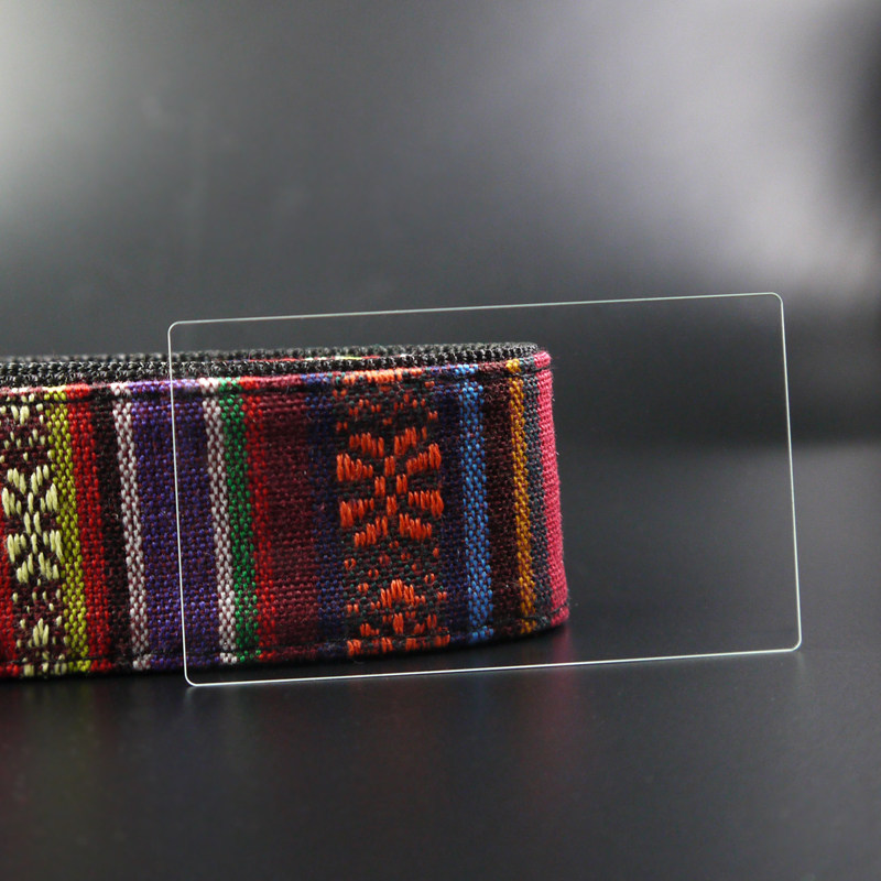 PPX钢化膜适用于佳能相机贴膜M6Mark II/M100/M50/1200D/1300D/600/550D/M2/G5X/G7XII/G9XII/G1XM3保护屏,淘宝优惠券,粉丝福利购,淘宝优惠卷