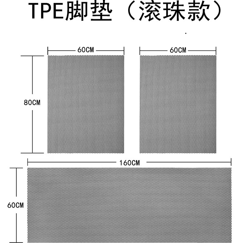 猫垫子防水防滑橡胶垫睡垫中大型犬控砂垫沙发垫四季通用宠物用品,淘宝优惠券,粉丝福利购,淘宝优惠卷
