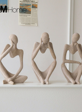 左思右想思考者家居装饰抽象人物