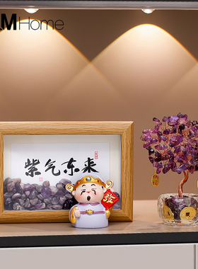 水晶发财树摆件客厅办公室