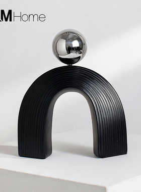 【轻奢高档拱门装饰品】软装小众