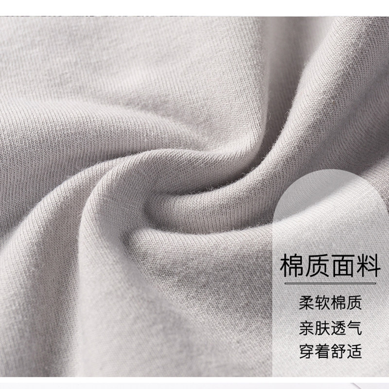 日系少女女纯棉抗菌学生中腰内裤 金嘉思内裤