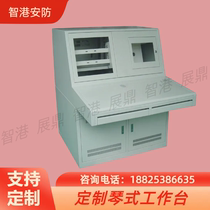 Cen-style control cabinet monitoring bench single-link multi-linkage Alien console Console Table bench bevel console