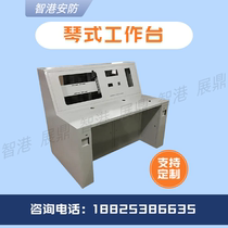 Customize single-linked duplex multi-couch-style console-type console embedded display bench equipment table