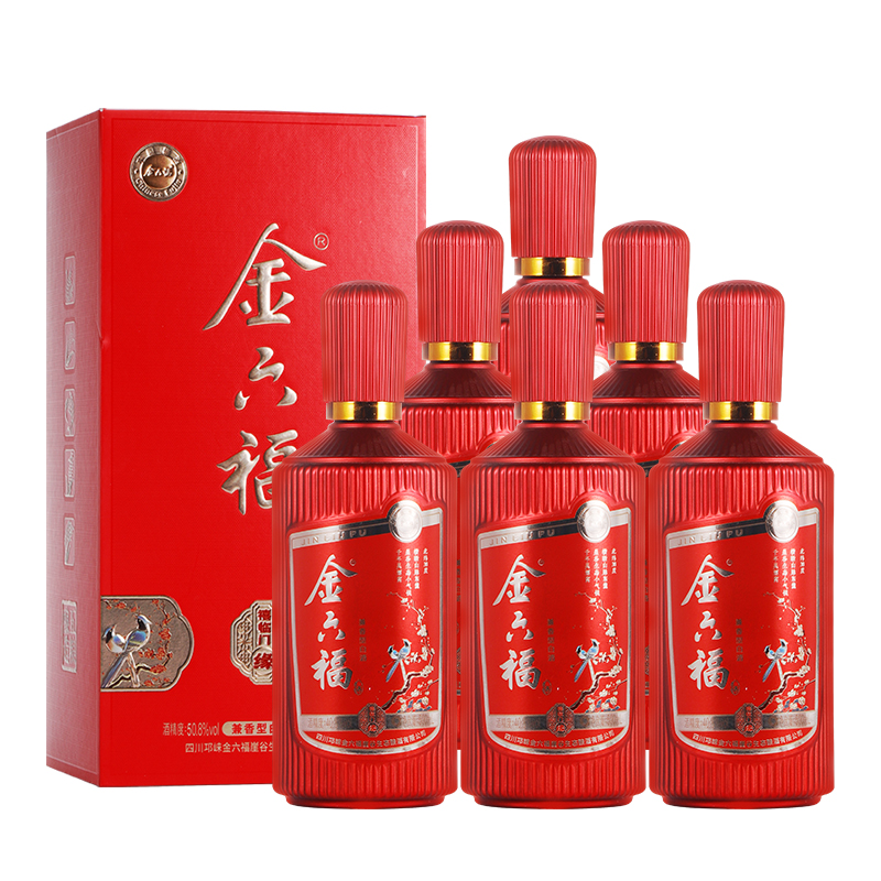 金六福酒禧临门缘50.8度高度固态法白酒纯粮酒礼盒装宴请送礼用酒