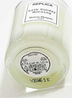 香氛专柜香薰蜡烛MaisonMargiela