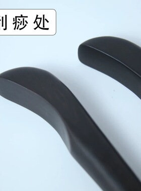 紫光檀点穴棒肩部背部刮痧棒经络刷刮痧板脸部拨筋棒足疗按摩棒