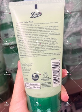 新版英国采购Boots小黄瓜保湿洁面啫喱 150ml洗面奶