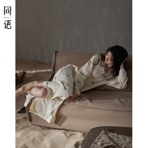 The same language new sleeping dress lady spring autumn season clot pure cotton cotton cloth long sleeve pyjamas lady cuddly outside wearing a home dress