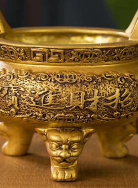 香炉陶瓷大号特大烧香炉家用室内仿古铜三足鼎寺庙供奉上香炉摆件