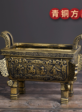 仿古铜大号特大号陶瓷香炉家用室内佛堂供奉上香炉陶瓷四足方形鼎