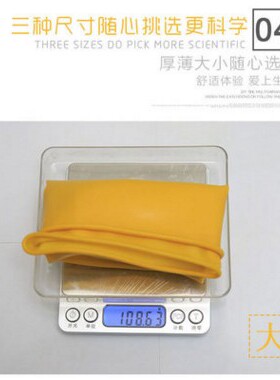 耐用胶皮塑胶劳保耐磨手套