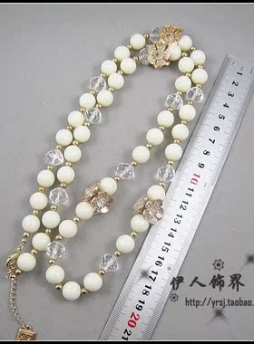 清仓！liz 外贸大牌打标白色质感珠珠 项链毛衣链
