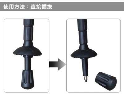 登山杖杖帽拐棍拐杖脚套手杖配件脚垫胶头拐头登山杖保护胶套通用