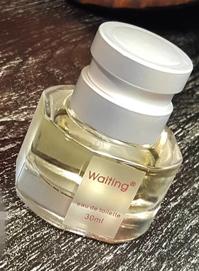 waiting男女士花果调白蓝红香水