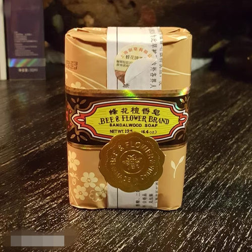 经典国货 上海蜂花香皂檀香皂125g清洁润滑肌肤洁面沐浴优雅浓郁 - 图1