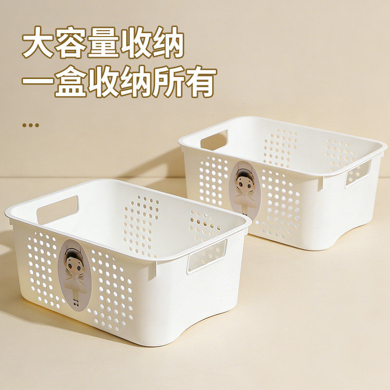 淘米神器洗米沥水篮家用洗菜盆长方形过滤盆加厚塑料漏盆力学菜篮,淘宝优惠券,粉丝福利购,淘宝优惠卷