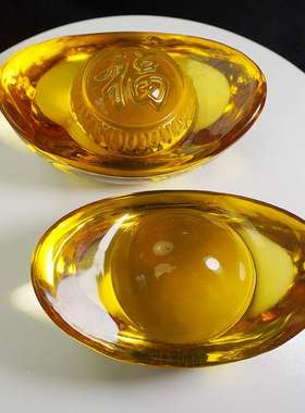 天然黄水晶元宝摆件创意工艺礼品大号小金银元宝家居装饰