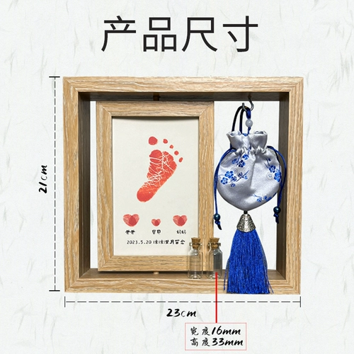 Креативные двусторонние крутящиеся отпечатки рук и ног, фоторамка, сувенир, фотография для хранения пуповины, делается под заказ