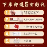 Фоторамка для раннего возраста для новорожденных, памятные отпечатки рук и ног