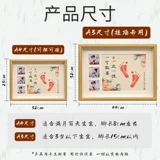 Защитный амулет, фоторамка, сувенир, детская чернильная подушечка, отпечатки рук и ног для новорожденных, хваталка для хранения пуповины